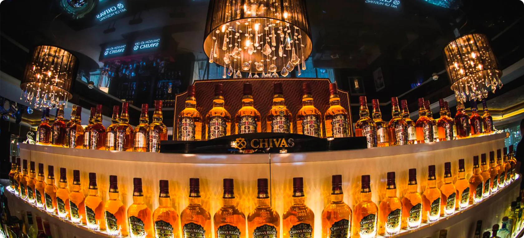 СHIVAS