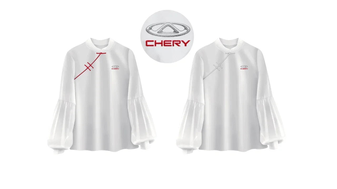 CHERY